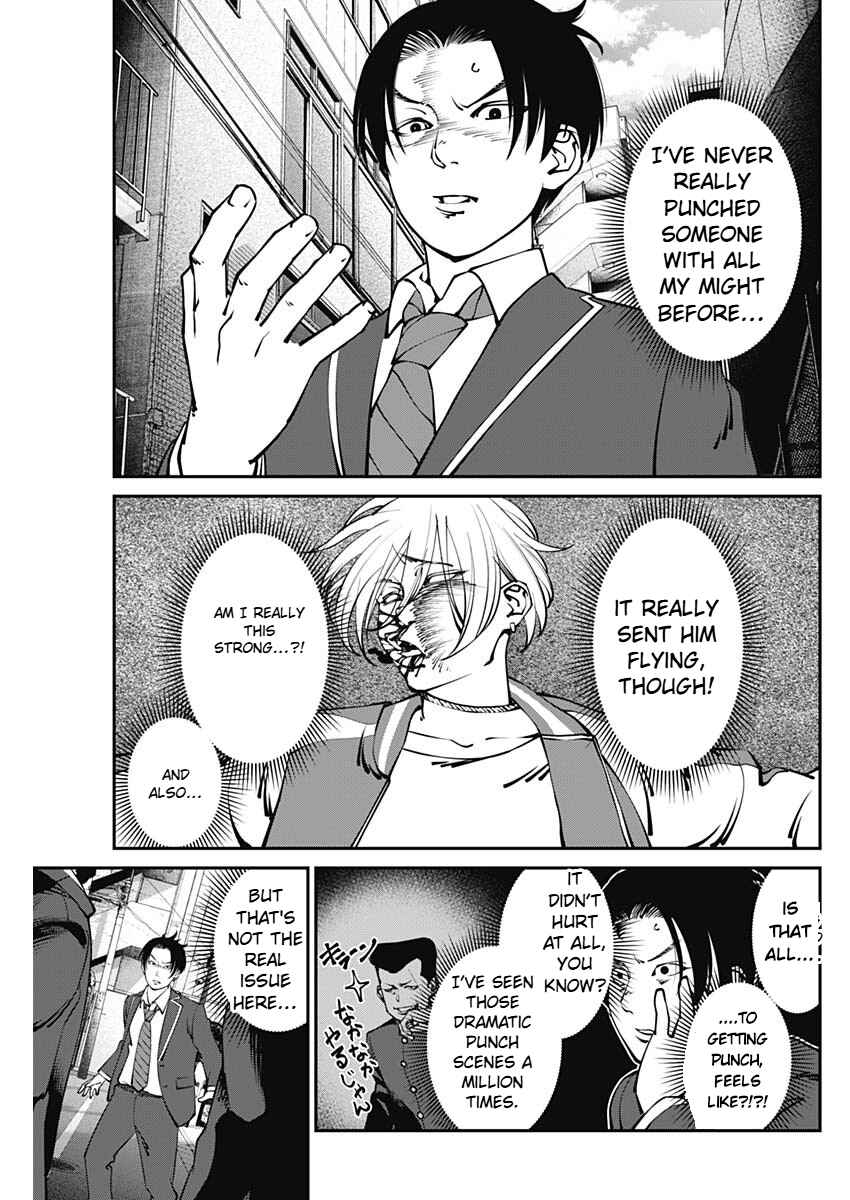 Page 3 Chapter 3 20xx-nen Level Up Saigai: Kami Kara Sazukarishi Arata Naru Chikara