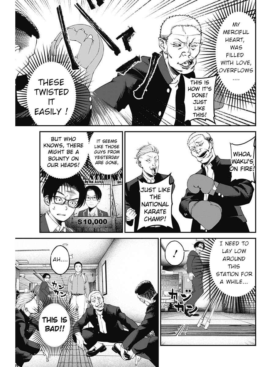 Page 11 Chapter 4 20xx-nen Level Up Saigai: Kami Kara Sazukarishi Arata Naru Chikara