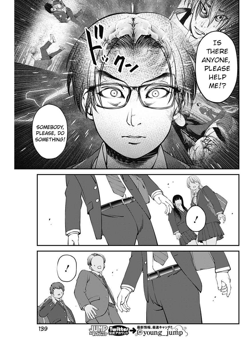 Page 15 Chapter 4 20xx-nen Level Up Saigai: Kami Kara Sazukarishi Arata Naru Chikara