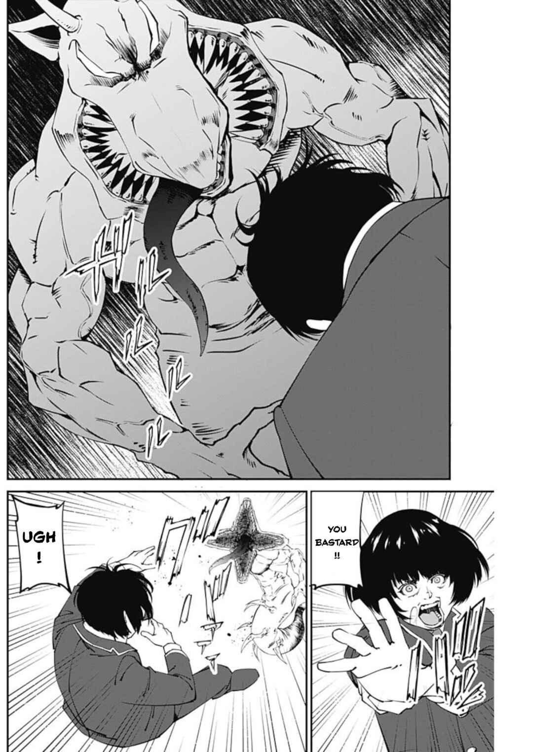 Page 22 Chapter 10 20xx-nen Level Up Saigai: Kami Kara Sazukarishi Arata Naru Chikara