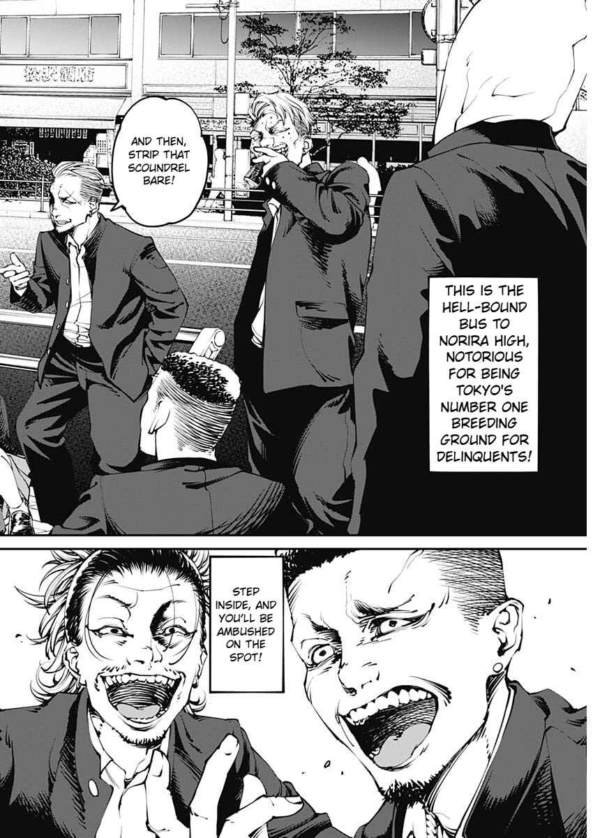 Page 14 Chapter 1.1 20xx-nen Level Up Saigai: Kami Kara Sazukarishi Arata Naru Chikara