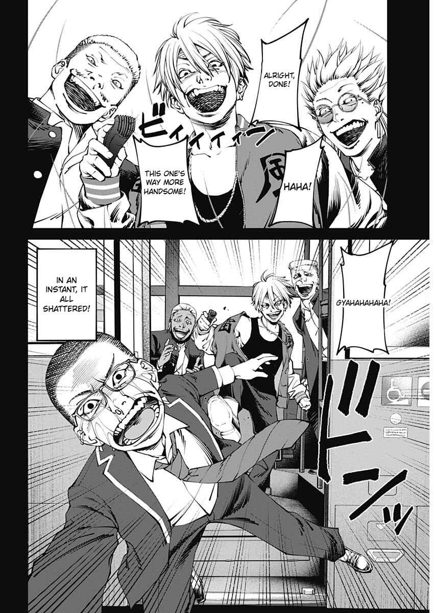 Page 18 Chapter 1.1 20xx-nen Level Up Saigai: Kami Kara Sazukarishi Arata Naru Chikara