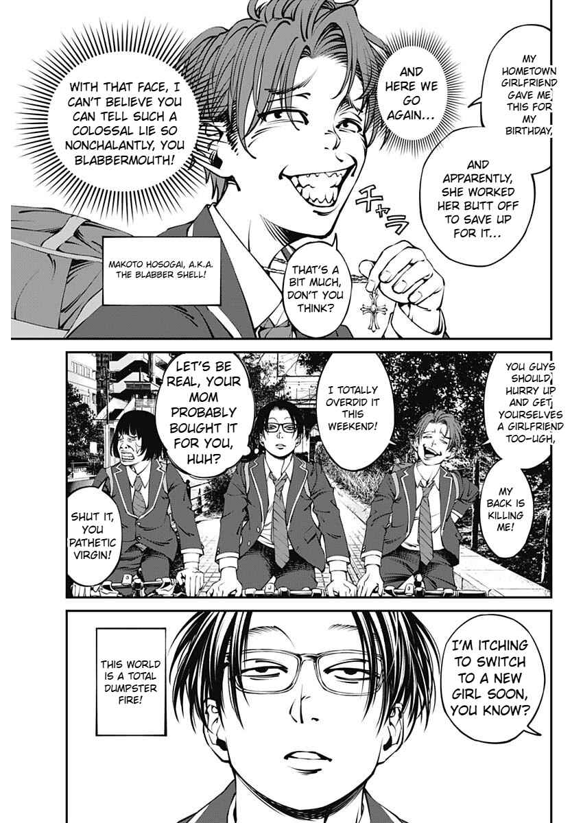 Page 23 Chapter 1.1 20xx-nen Level Up Saigai: Kami Kara Sazukarishi Arata Naru Chikara