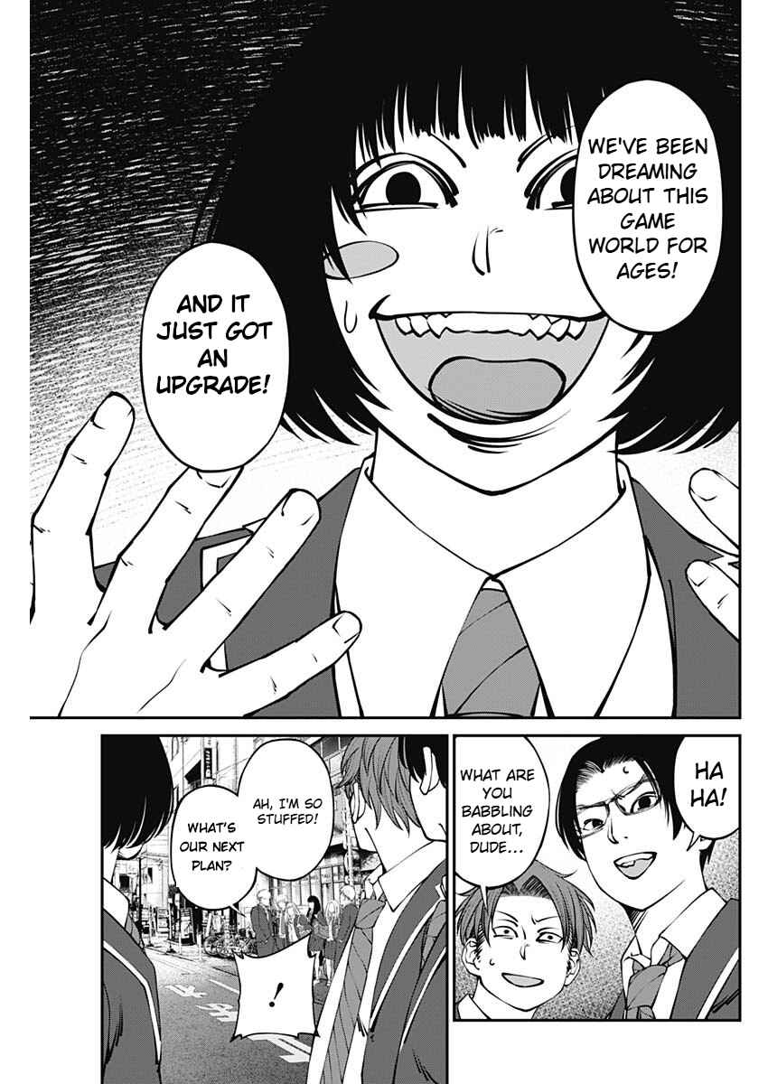 Page 13 Chapter 2 20xx-nen Level Up Saigai: Kami Kara Sazukarishi Arata Naru Chikara