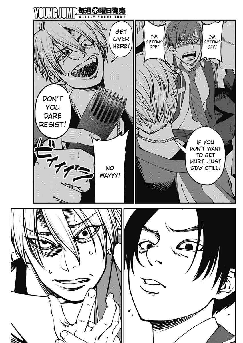Page 27 Chapter 2 20xx-nen Level Up Saigai: Kami Kara Sazukarishi Arata Naru Chikara