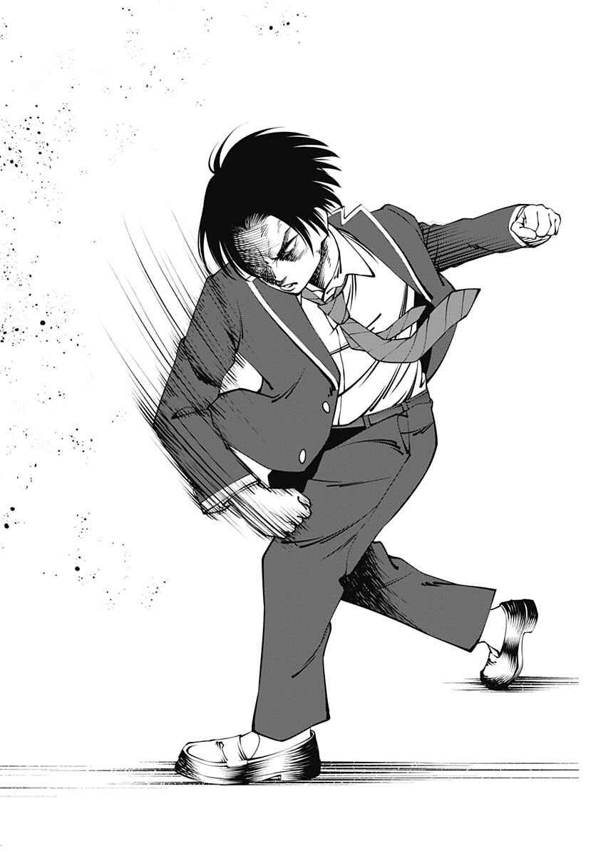 Page 28 Chapter 2 20xx-nen Level Up Saigai: Kami Kara Sazukarishi Arata Naru Chikara