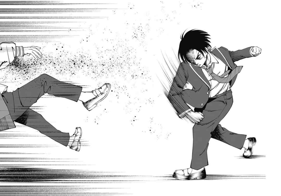 Page 30 Chapter 2 20xx-nen Level Up Saigai: Kami Kara Sazukarishi Arata Naru Chikara