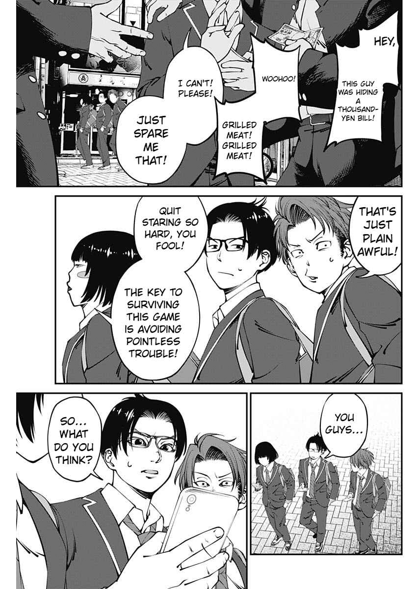 Page 9 Chapter 2 20xx-nen Level Up Saigai: Kami Kara Sazukarishi Arata Naru Chikara