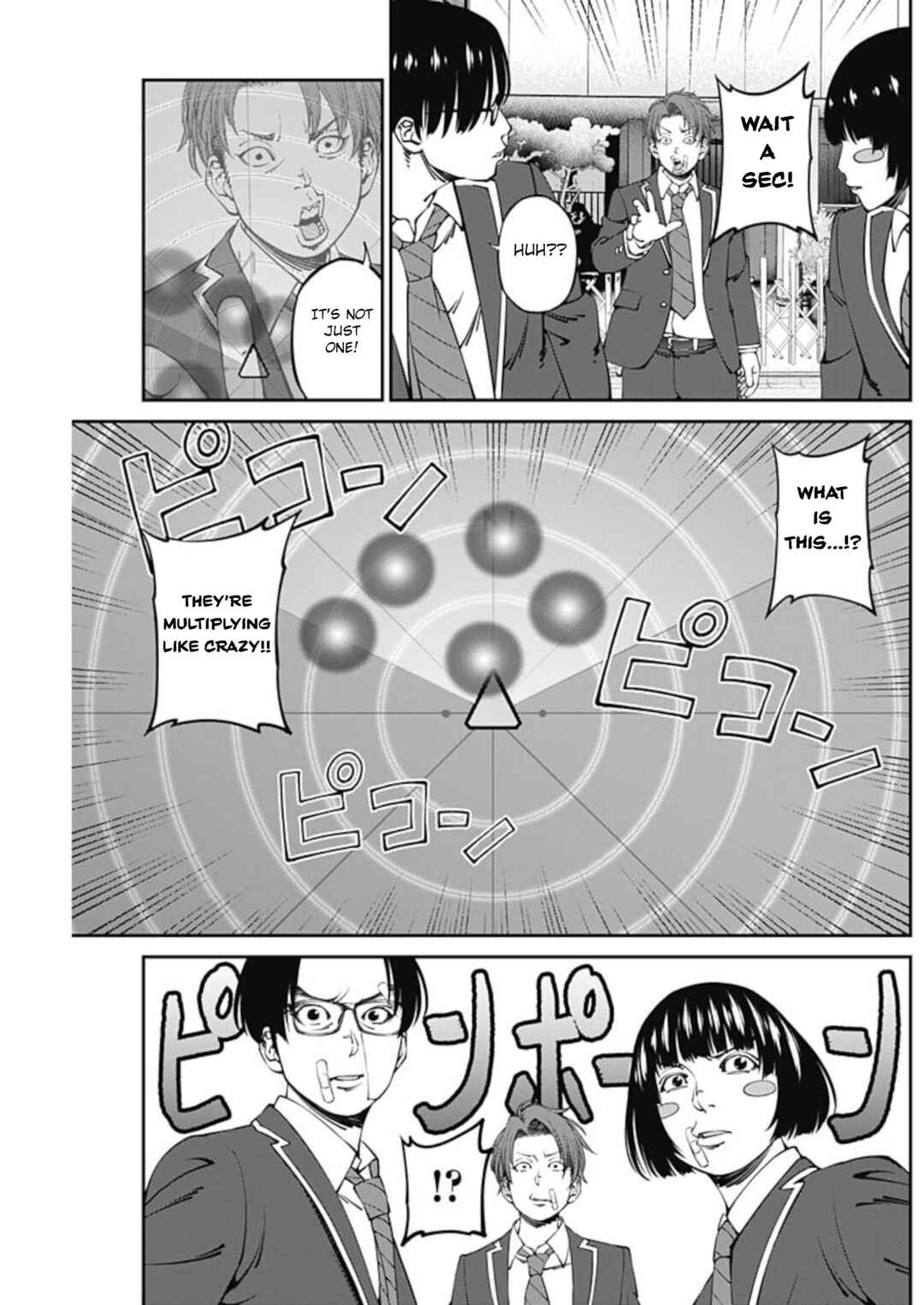 Page 20 Chapter 8 20xx-nen Level Up Saigai: Kami Kara Sazukarishi Arata Naru Chikara