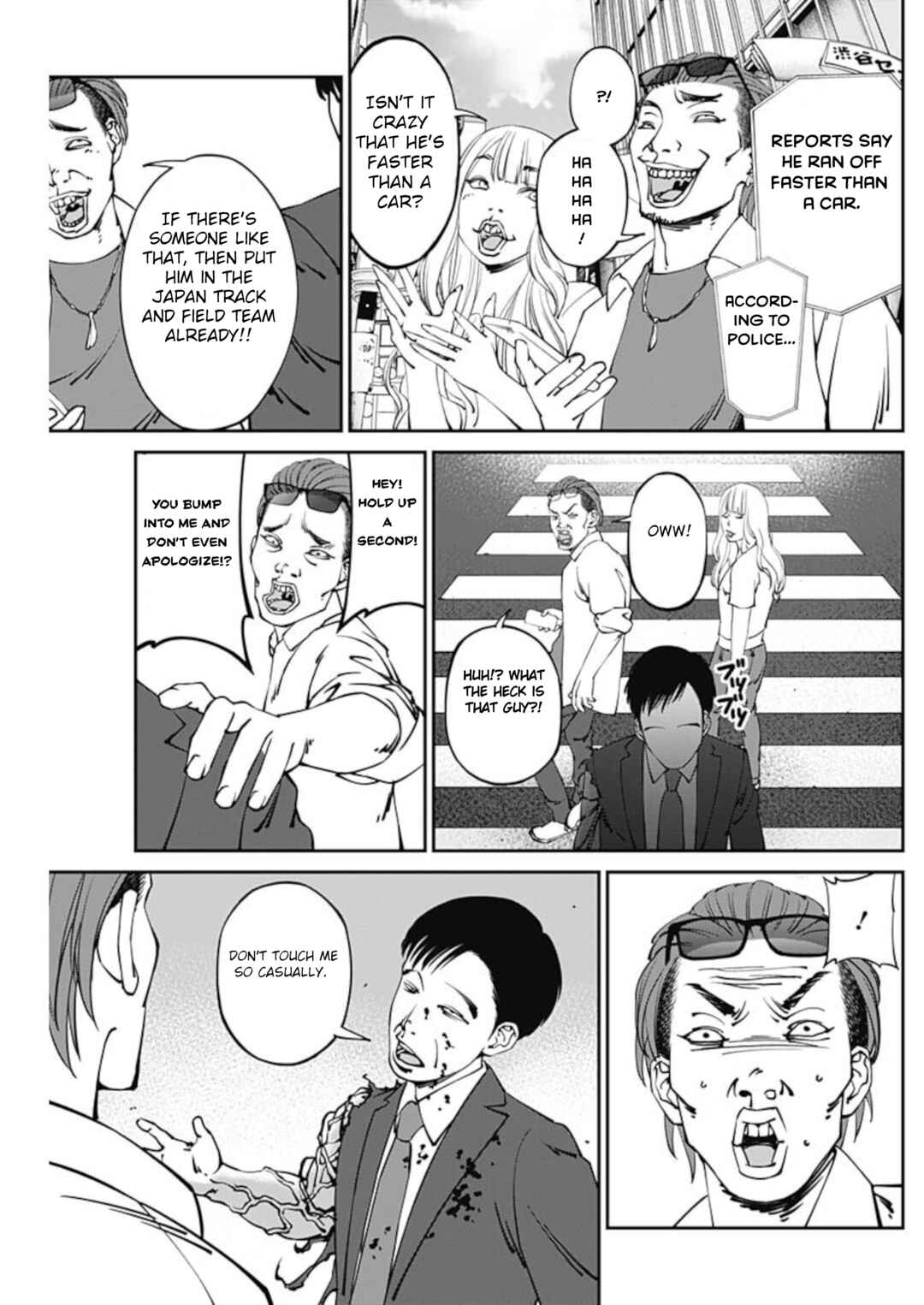 Page 16 Chapter 7 20xx-nen Level Up Saigai: Kami Kara Sazukarishi Arata Naru Chikara