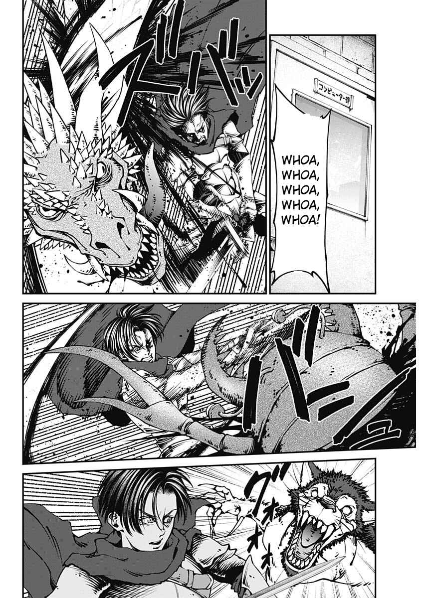 Page 12 Chapter 1.2 20xx-nen Level Up Saigai: Kami Kara Sazukarishi Arata Naru Chikara
