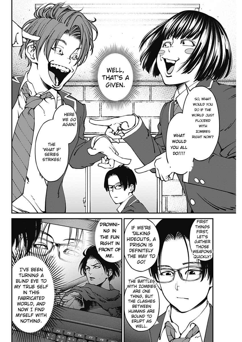 Page 18 Chapter 1.2 20xx-nen Level Up Saigai: Kami Kara Sazukarishi Arata Naru Chikara