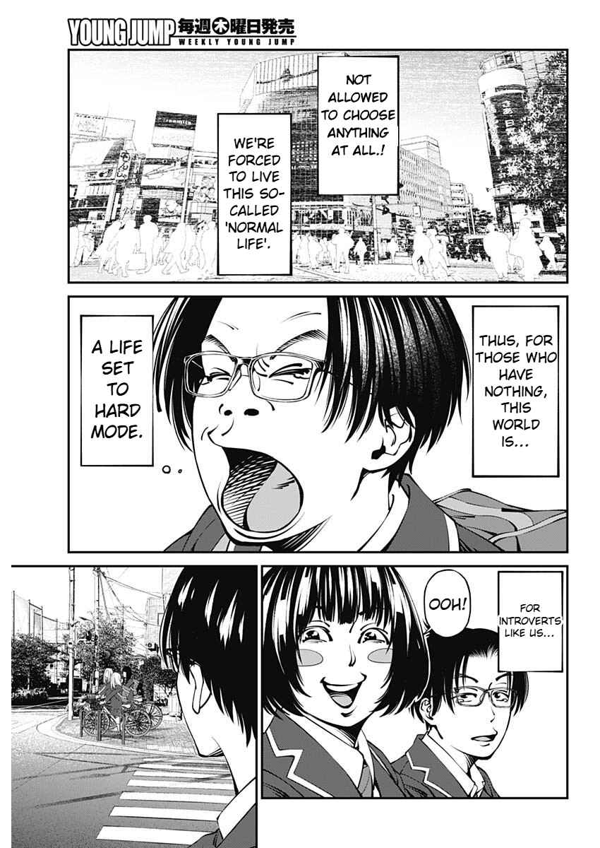 Page 5 Chapter 1.2 20xx-nen Level Up Saigai: Kami Kara Sazukarishi Arata Naru Chikara