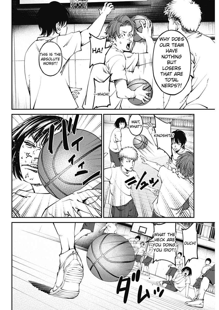 Page 8 Chapter 1.2 20xx-nen Level Up Saigai: Kami Kara Sazukarishi Arata Naru Chikara