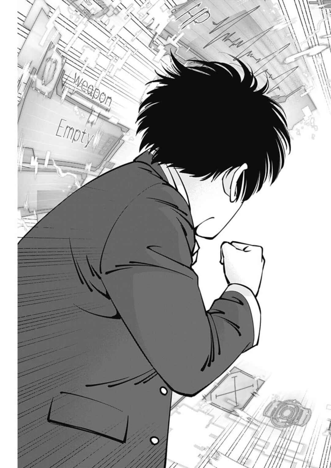 Page 19 Chapter 6 20xx-nen Level Up Saigai: Kami Kara Sazukarishi Arata Naru Chikara