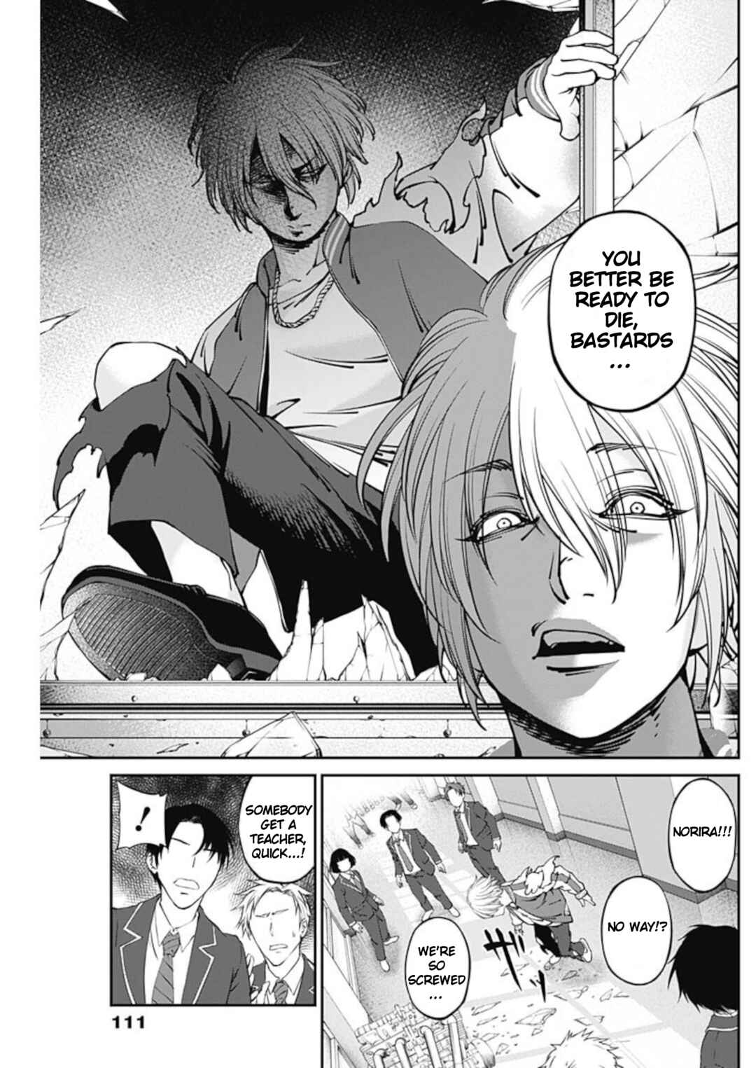 Page 7 Chapter 6 20xx-nen Level Up Saigai: Kami Kara Sazukarishi Arata Naru Chikara