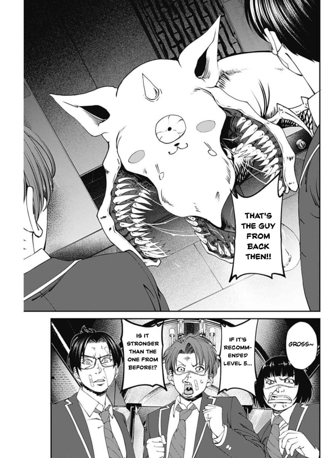 Page 10 Chapter 9 20xx-nen Level Up Saigai: Kami Kara Sazukarishi Arata Naru Chikara