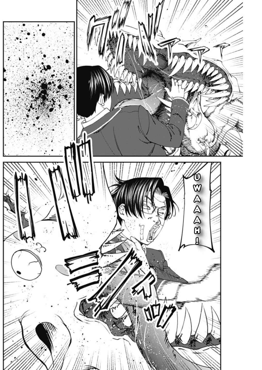 Page 11 Chapter 9 20xx-nen Level Up Saigai: Kami Kara Sazukarishi Arata Naru Chikara