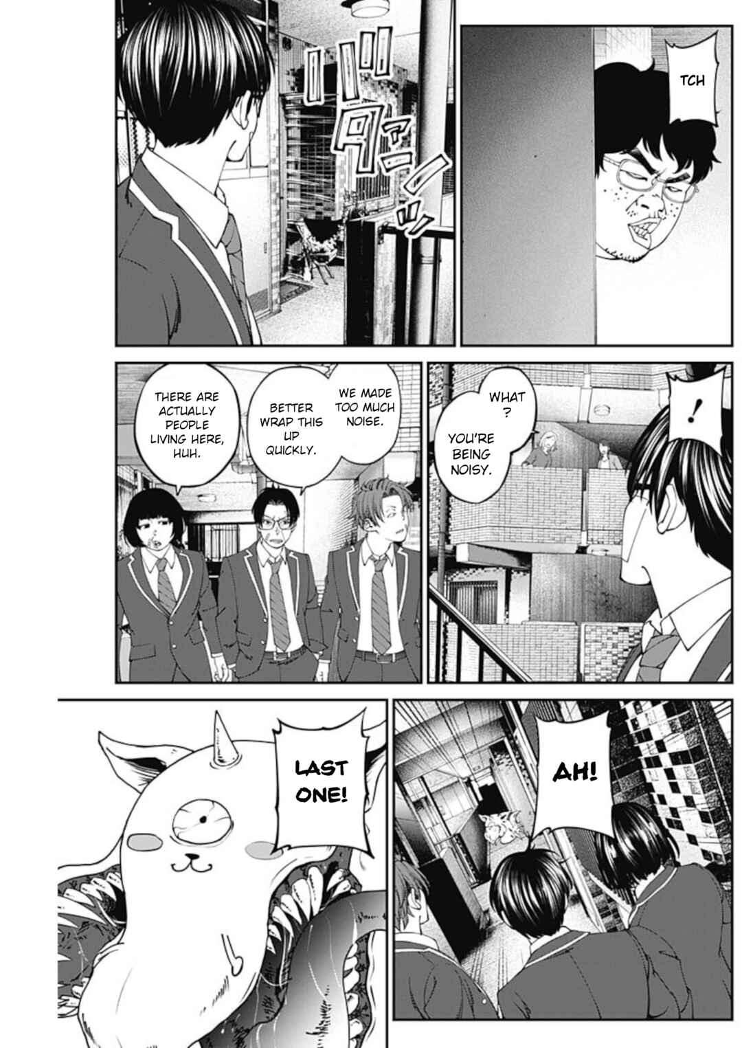 Page 16 Chapter 9 20xx-nen Level Up Saigai: Kami Kara Sazukarishi Arata Naru Chikara