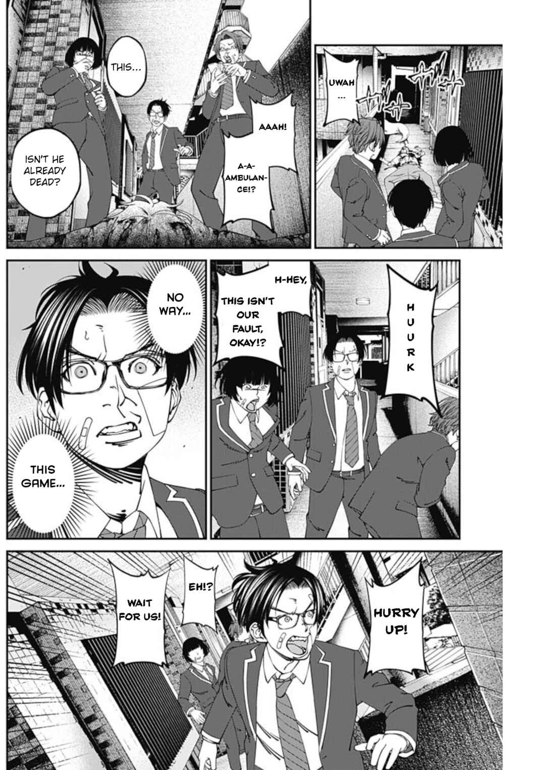 Page 19 Chapter 9 20xx-nen Level Up Saigai: Kami Kara Sazukarishi Arata Naru Chikara