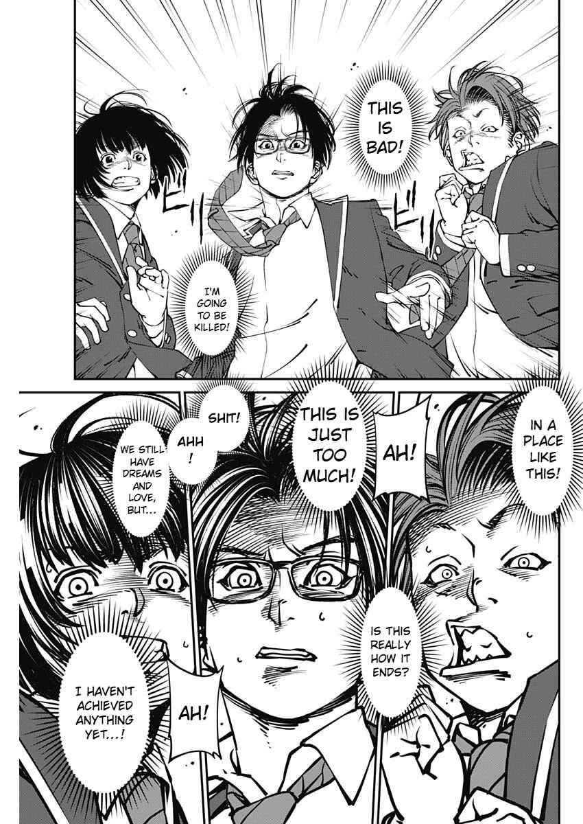 Page 13 Chapter 1.3 20xx-nen Level Up Saigai: Kami Kara Sazukarishi Arata Naru Chikara