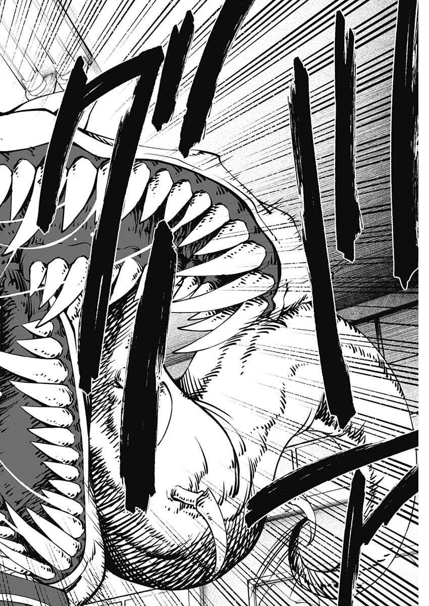 Page 8 Chapter 1.3 20xx-nen Level Up Saigai: Kami Kara Sazukarishi Arata Naru Chikara
