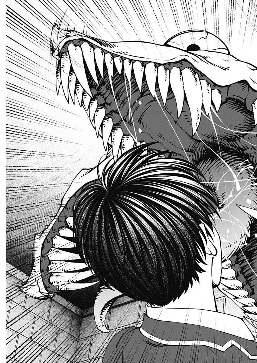 Page 9 Chapter 1.3 20xx-nen Level Up Saigai: Kami Kara Sazukarishi Arata Naru Chikara