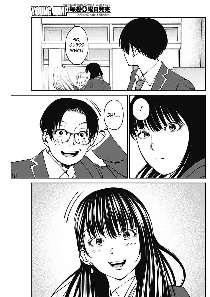 Page 6 Chapter 5 20xx-nen Level Up Saigai: Kami Kara Sazukarishi Arata Naru Chikara