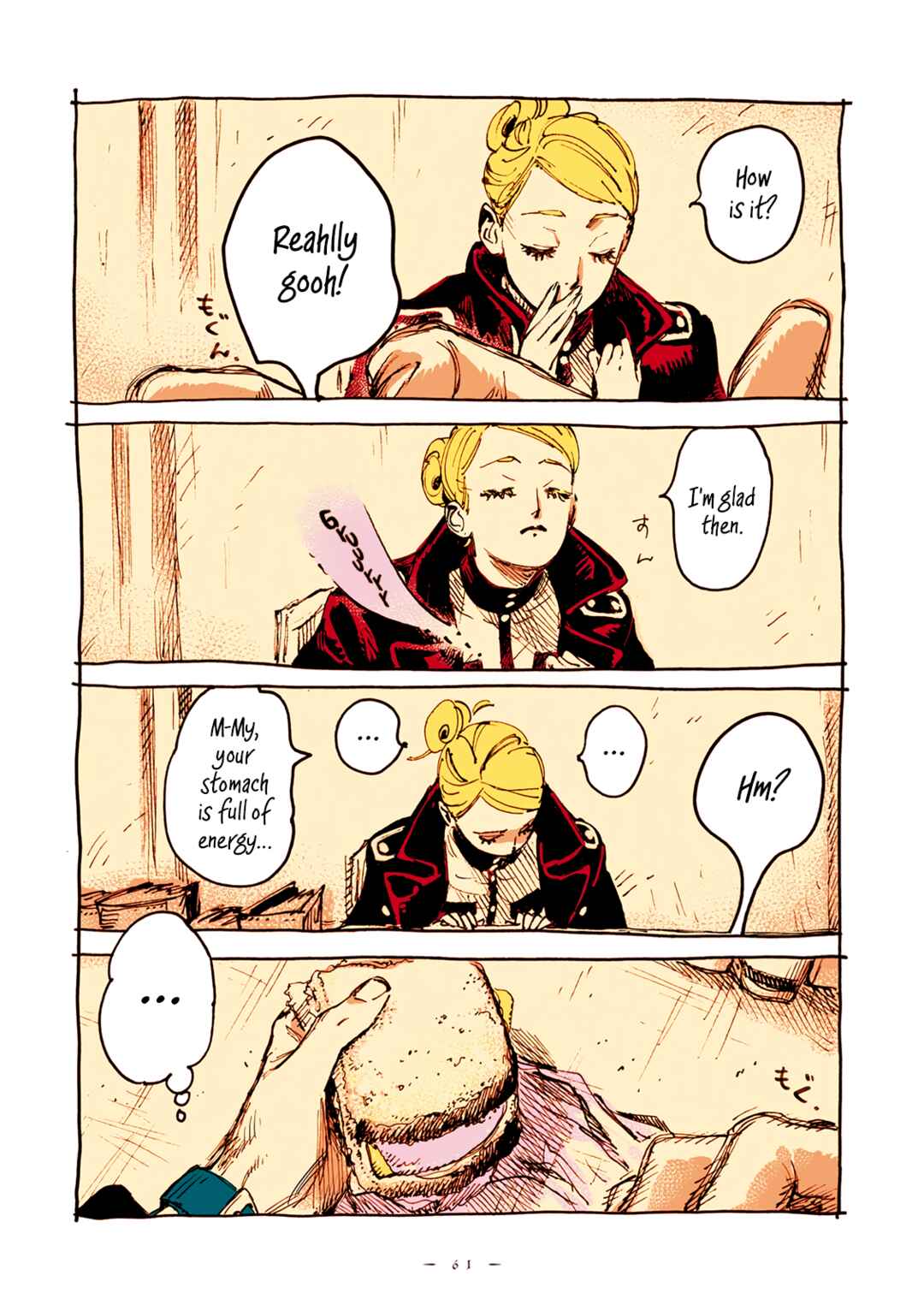 Page 10 Chapter 40 Veil