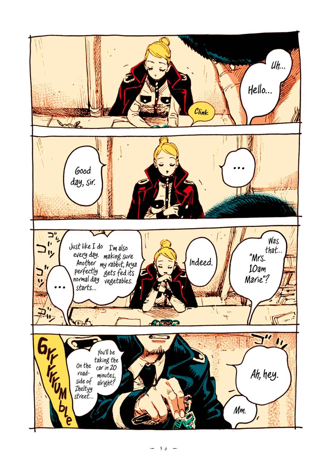 Page 5 Chapter 40 Veil