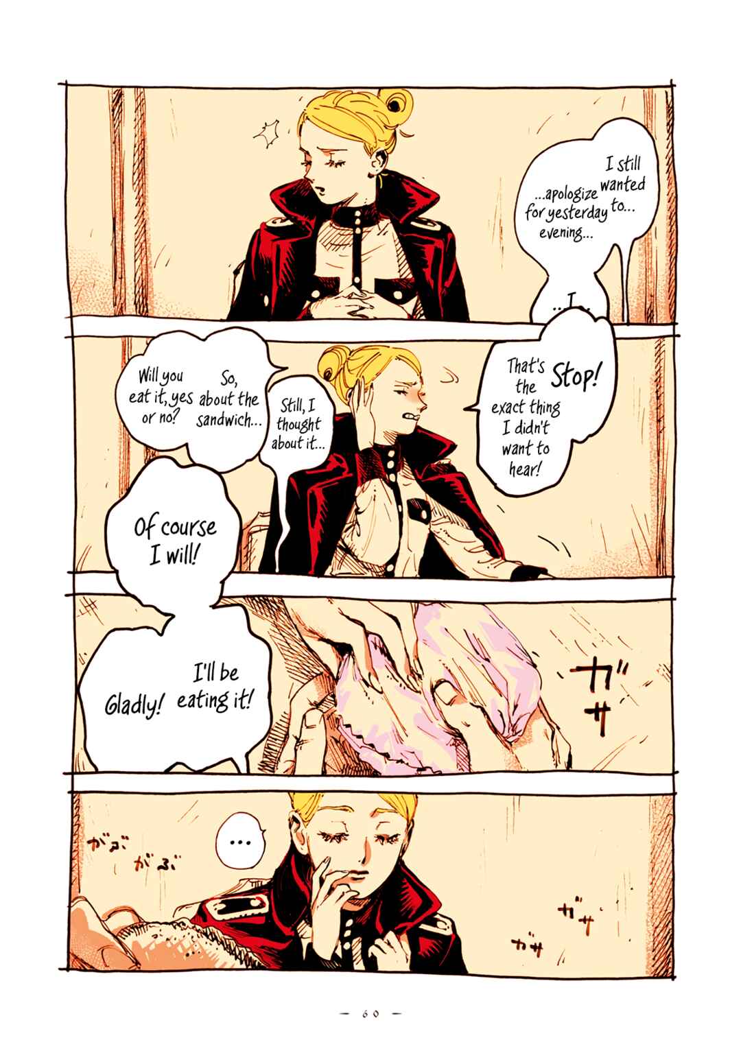 Page 9 Chapter 40 Veil