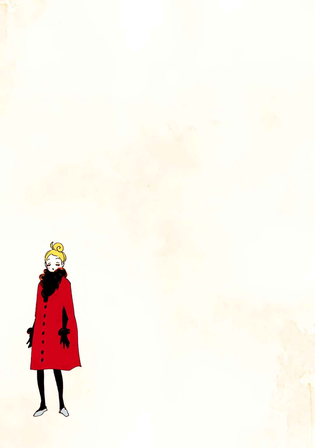 Page 6 Chapter 59 Veil