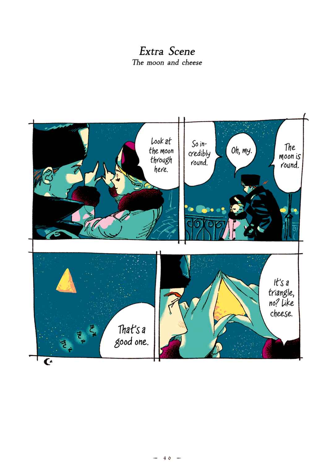 Page 7 Chapter 61 Veil