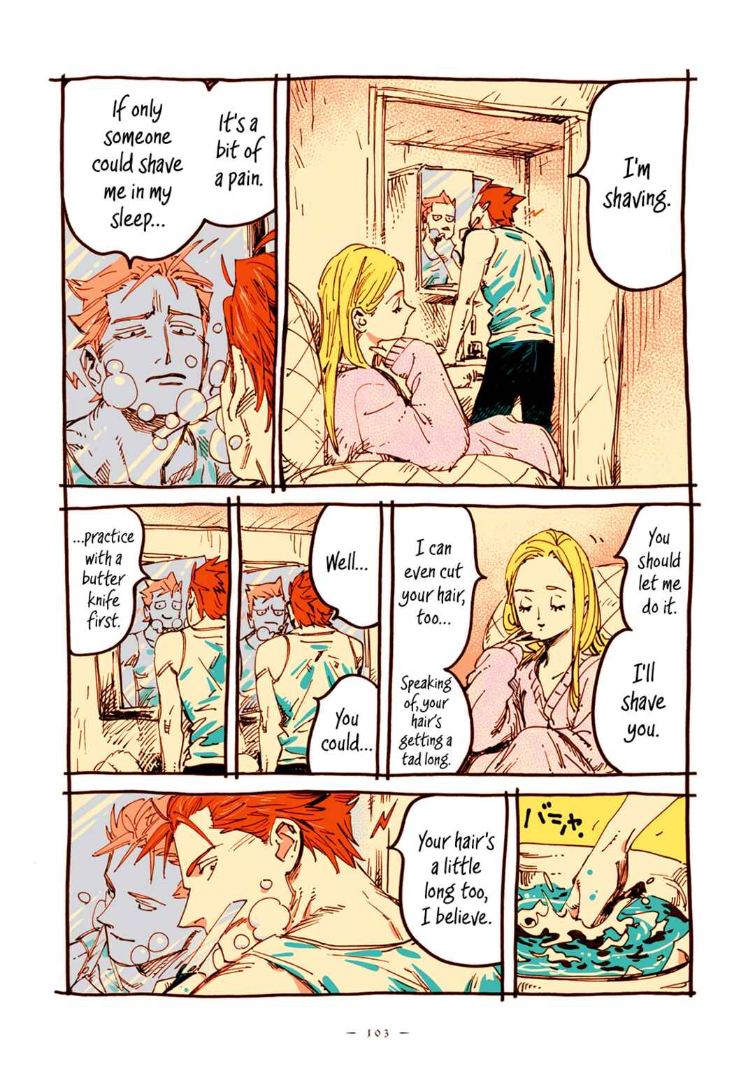 Page 4 Chapter 35 Veil