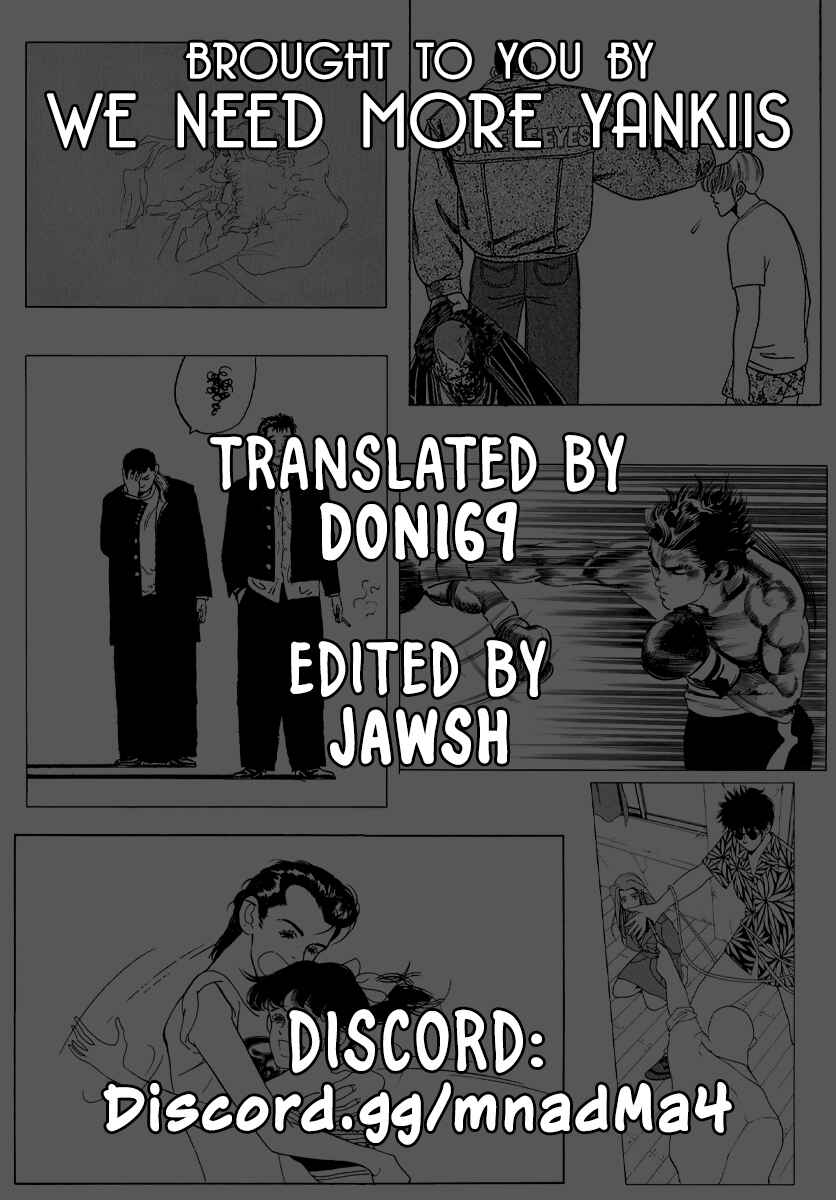 Page 1 Chapter 60 Veil