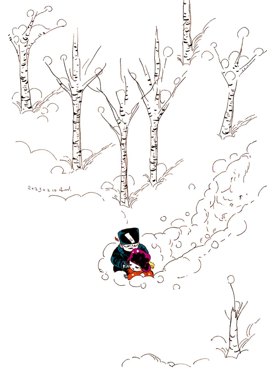 Page 5 Chapter 60 Veil