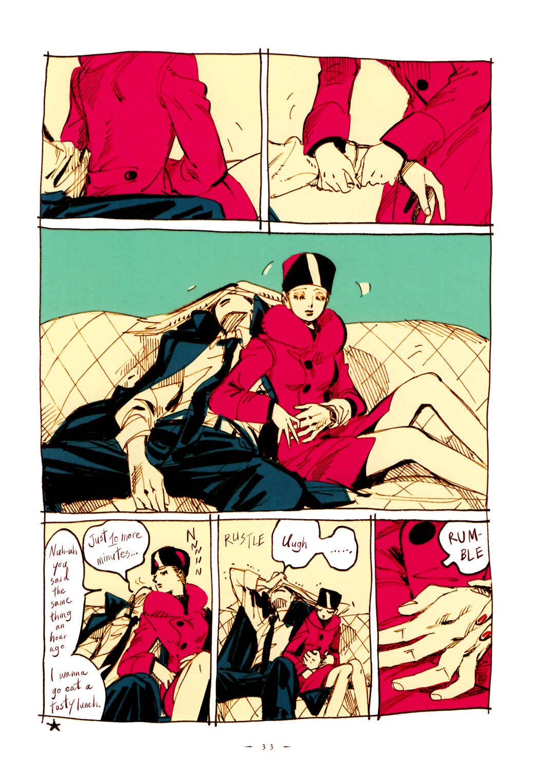 Page 3 Chapter 2 Veil