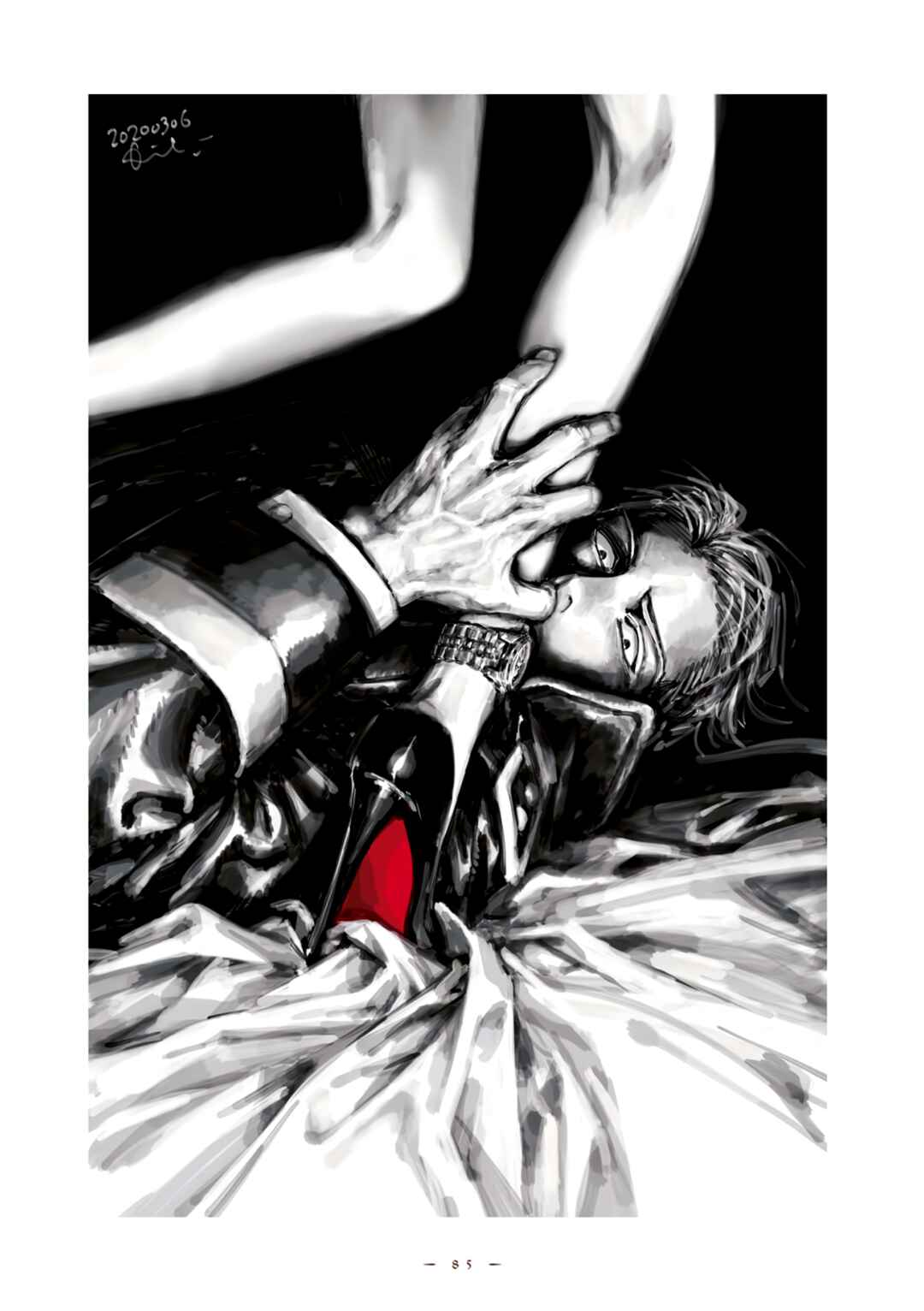 Page 12 Chapter 33 Veil