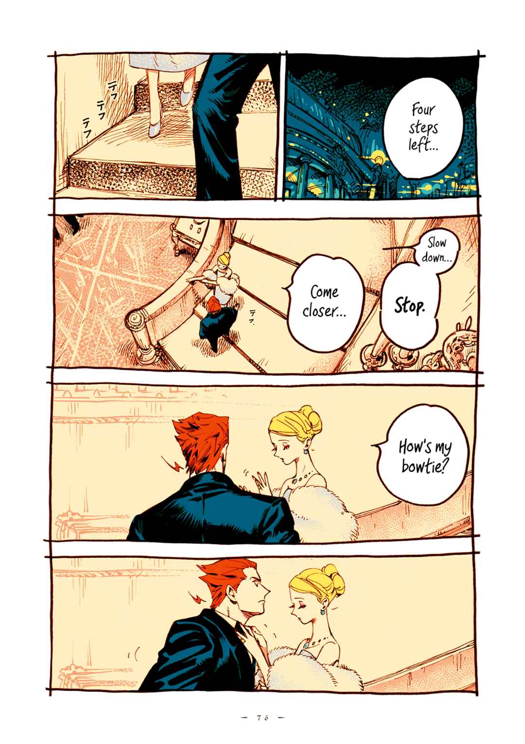 Page 3 Chapter 33 Veil