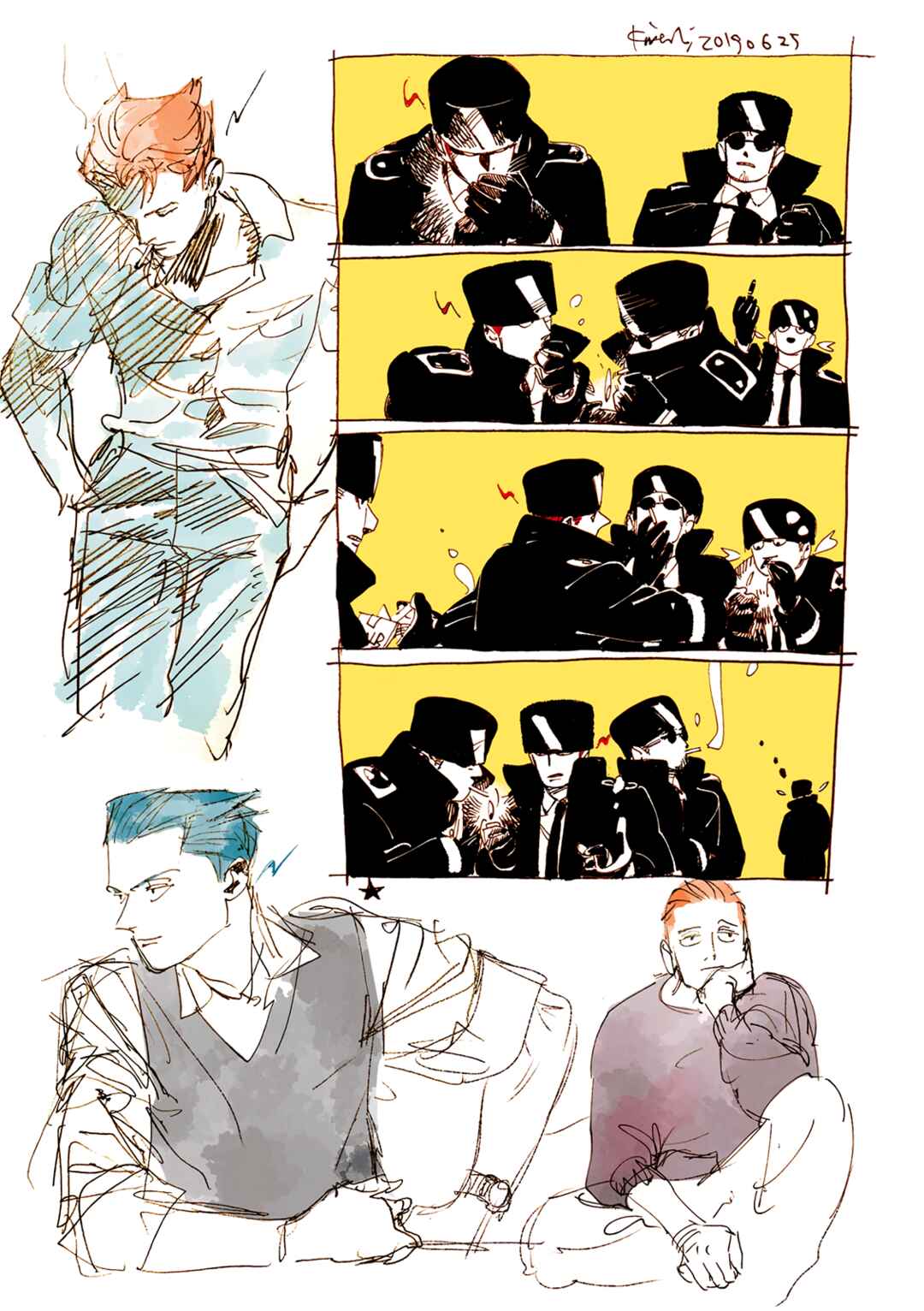 Page 6 Chapter 33 Veil