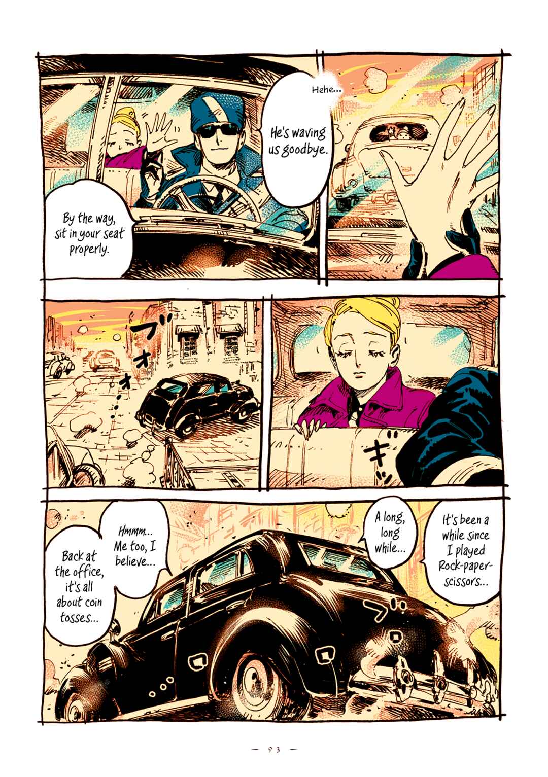 Page 8 Chapter 34 Veil
