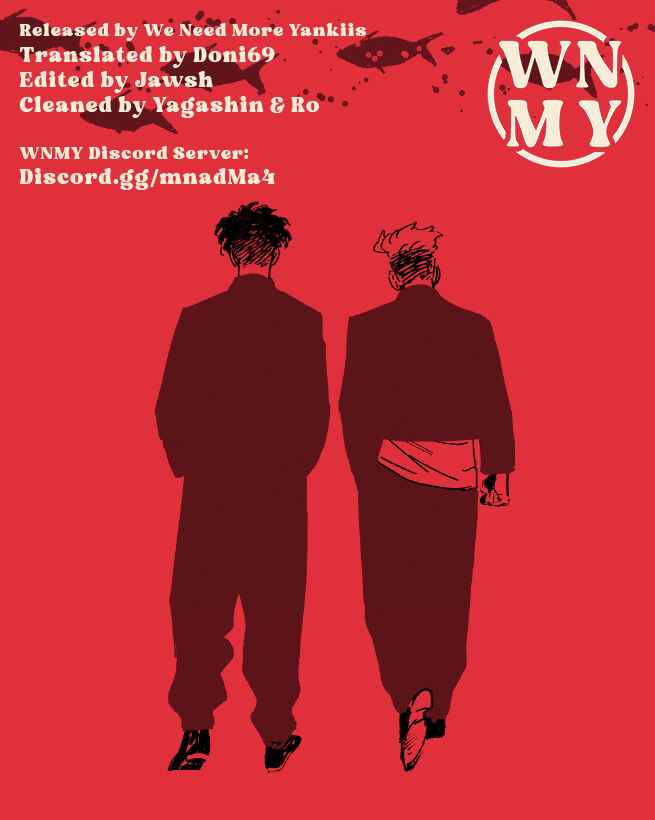Page 17 Chapter 77 Veil