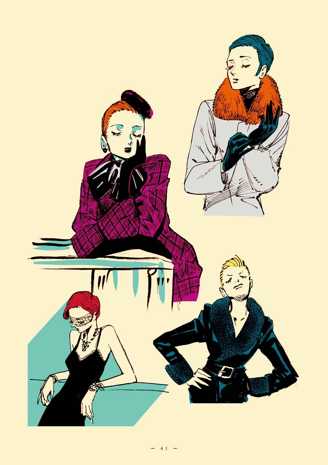 Page 7 Chapter 3 Veil