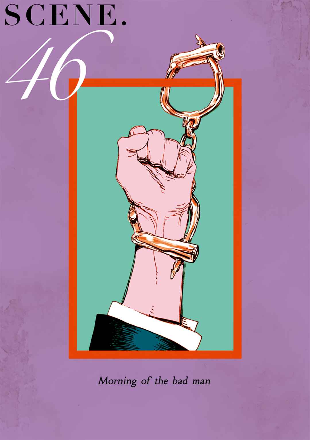 Page 7 Chapter 46 Veil
