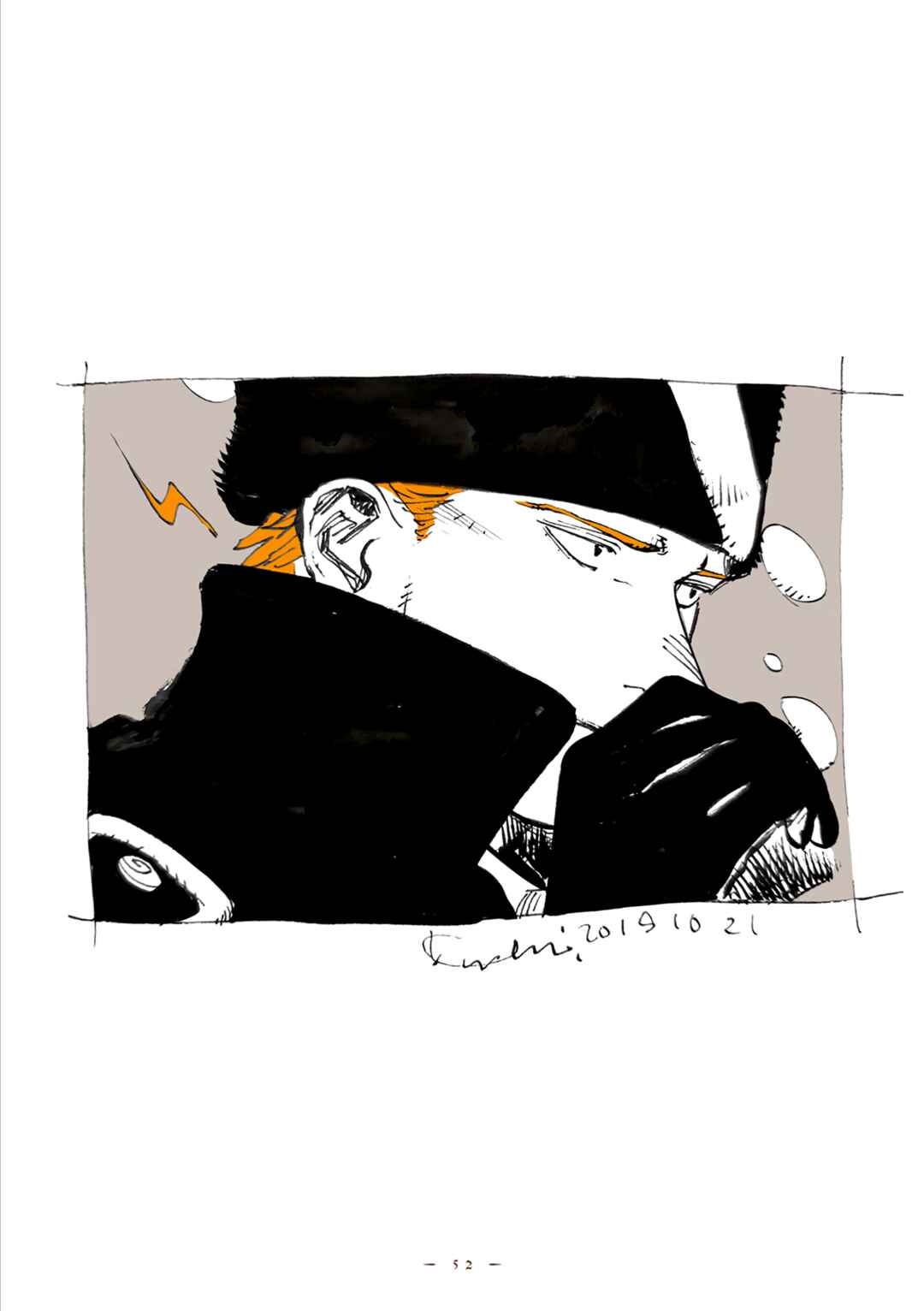 Page 9 Chapter 30 Veil