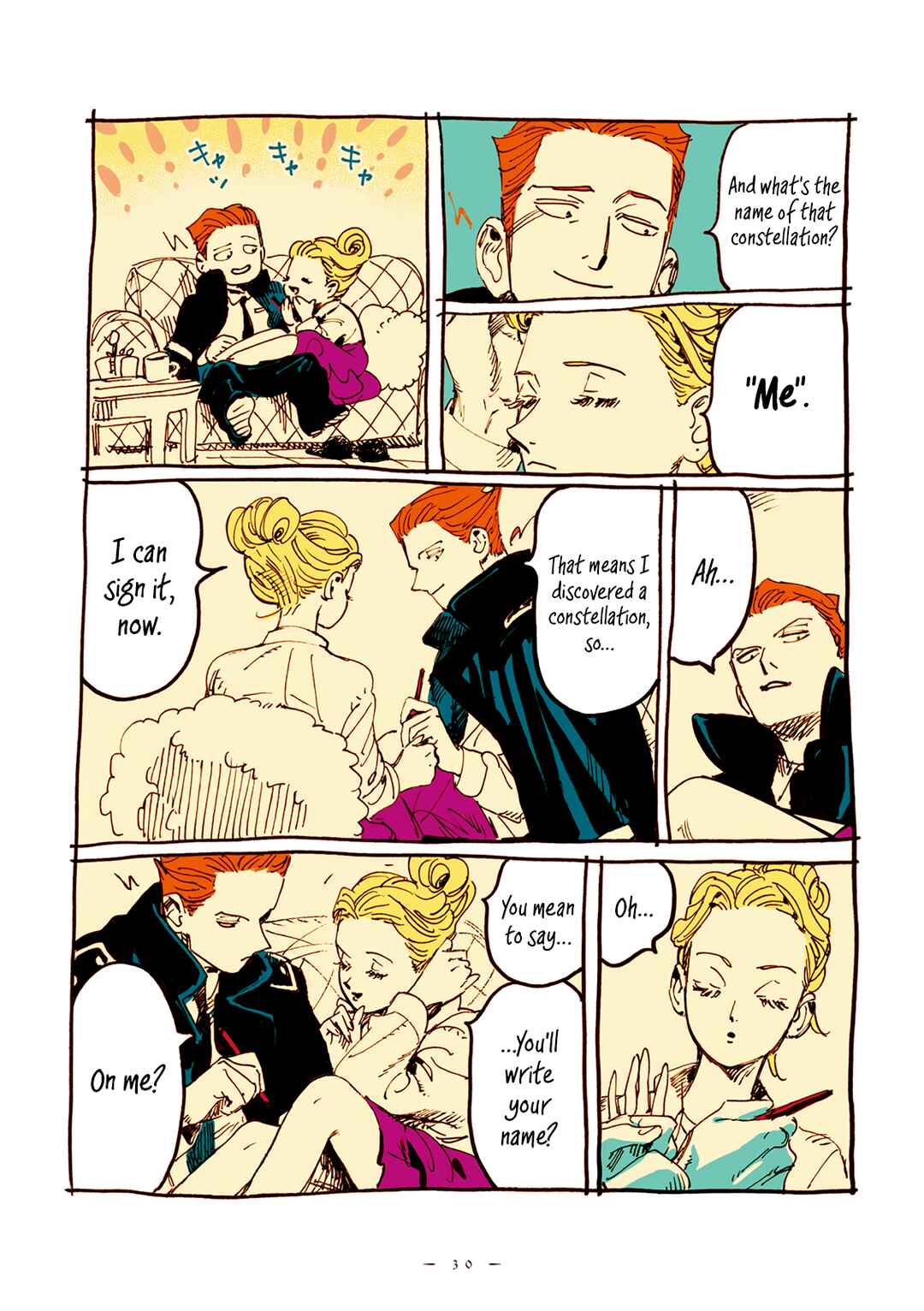Page 5 Chapter 17 Veil