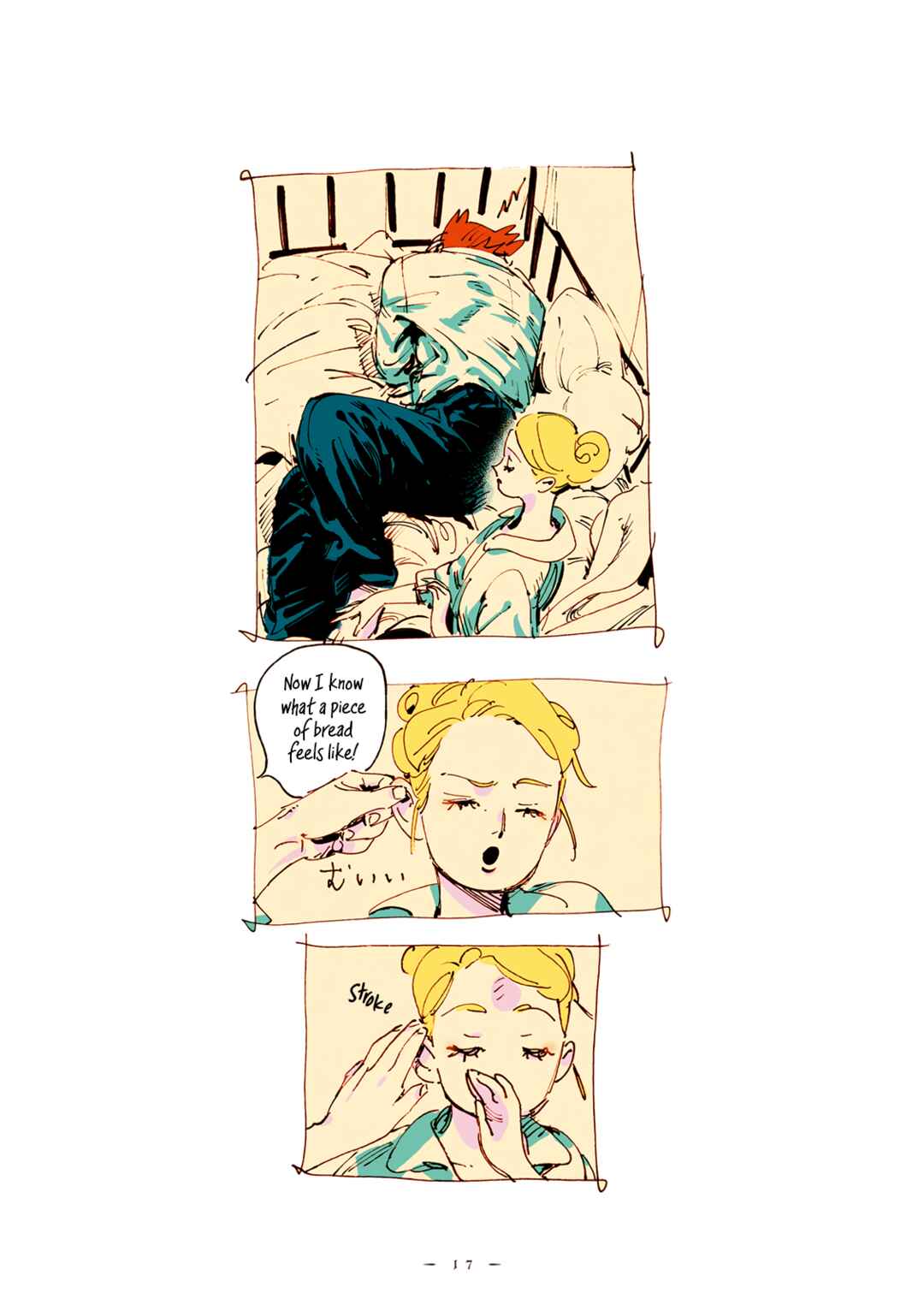 Page 17 Chapter 37 Veil