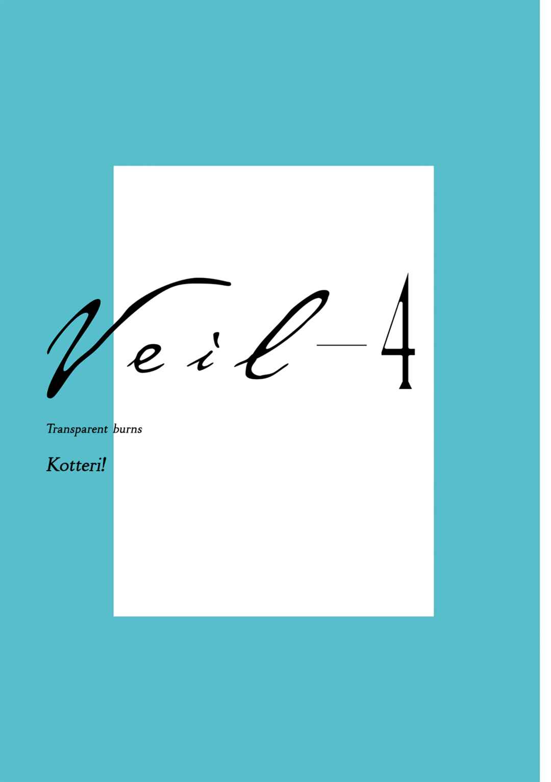 Page 4 Chapter 37 Veil