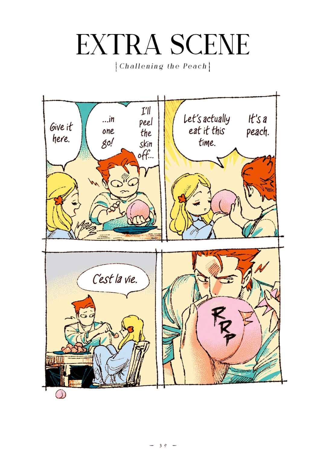 Page 5 Chapter 71 Veil