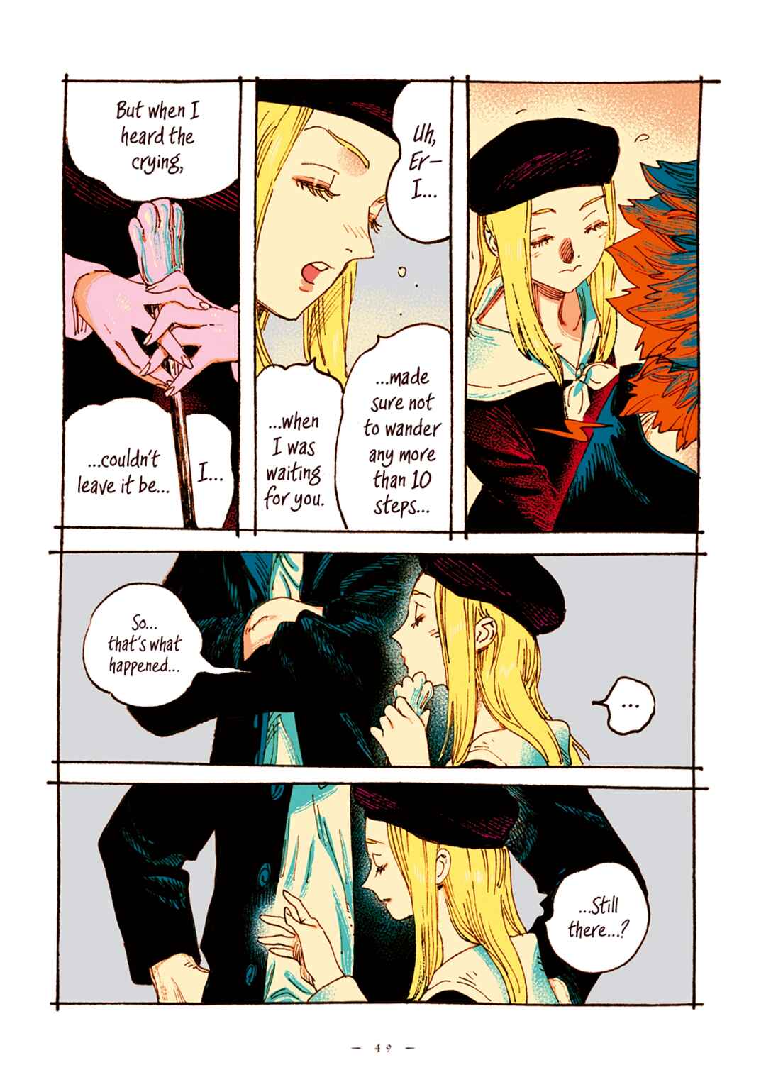 Page 7 Chapter 72 Veil